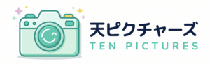 天ピクチャーズ